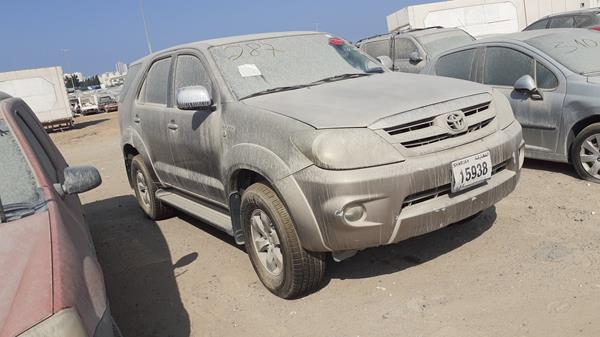 Photo 6 VIN: MHFZX69G487008440 - TOYOTA FORTUNER 