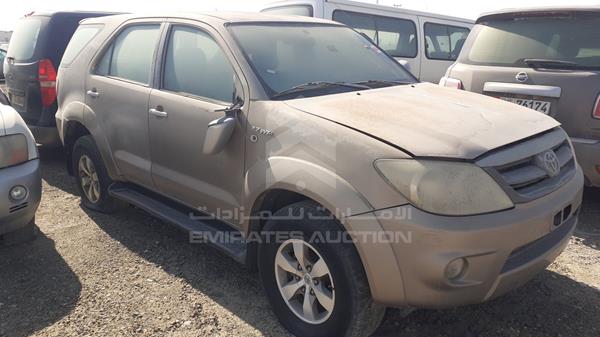 Photo 7 VIN: MHFZX69G587003263 - TOYOTA FORTUNER 