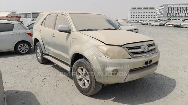 Photo 7 VIN: MHFZX69G787007802 - TOYOTA FORTUNER 