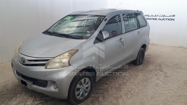 Photo 3 VIN: MHKMC12F5FK001311 - TOYOTA AVANZA 