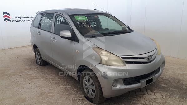 Photo 7 VIN: MHKMC12F5FK001311 - TOYOTA AVANZA 