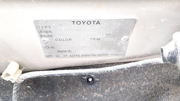 Photo 2 VIN: MHKMC13F3FK019403 - TOYOTA AVANZA 