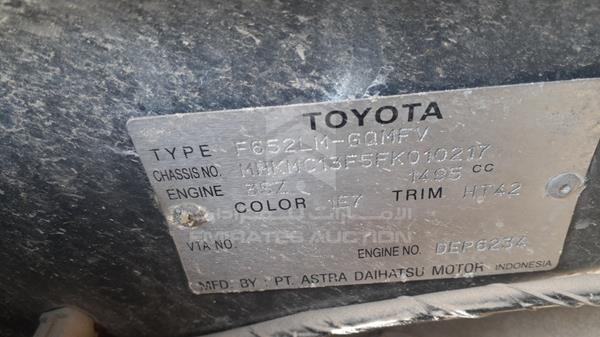 Photo 3 VIN: MHKMC13F5FK010217 - TOYOTA AVANZA 