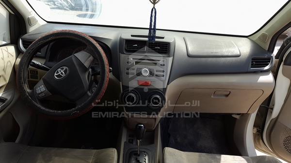 Photo 15 VIN: MHKMC13FXFK019463 - TOYOTA AVANZA 