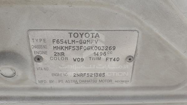 Photo 2 VIN: MHKMF53F0GK003269 - TOYOTA AVANZA 