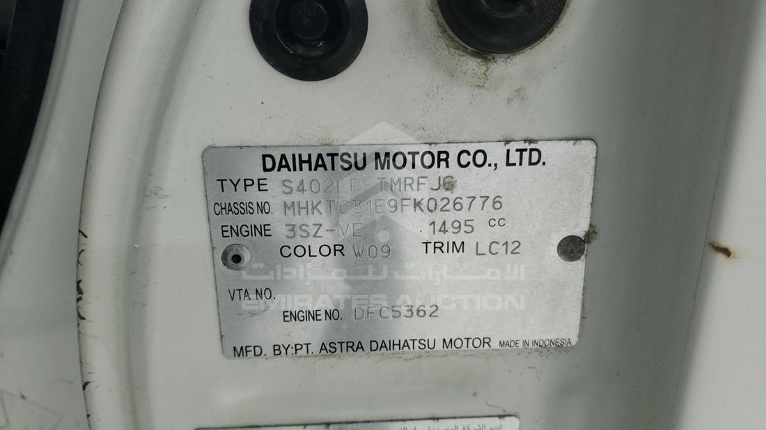 Photo 2 VIN: MHKTC31E9FK026776 - DAIHATSU GRAN 