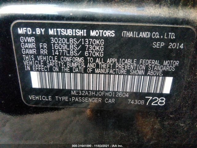 Photo 8 VIN: ML32A3HJ0FH012604 - MITSUBISHI MIRAGE 