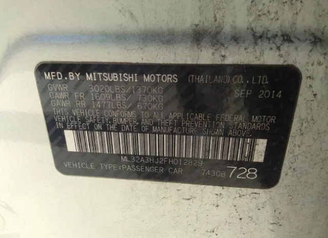 Photo 8 VIN: ML32A3HJ2FH012829 - MITSUBISHI MIRAGE 