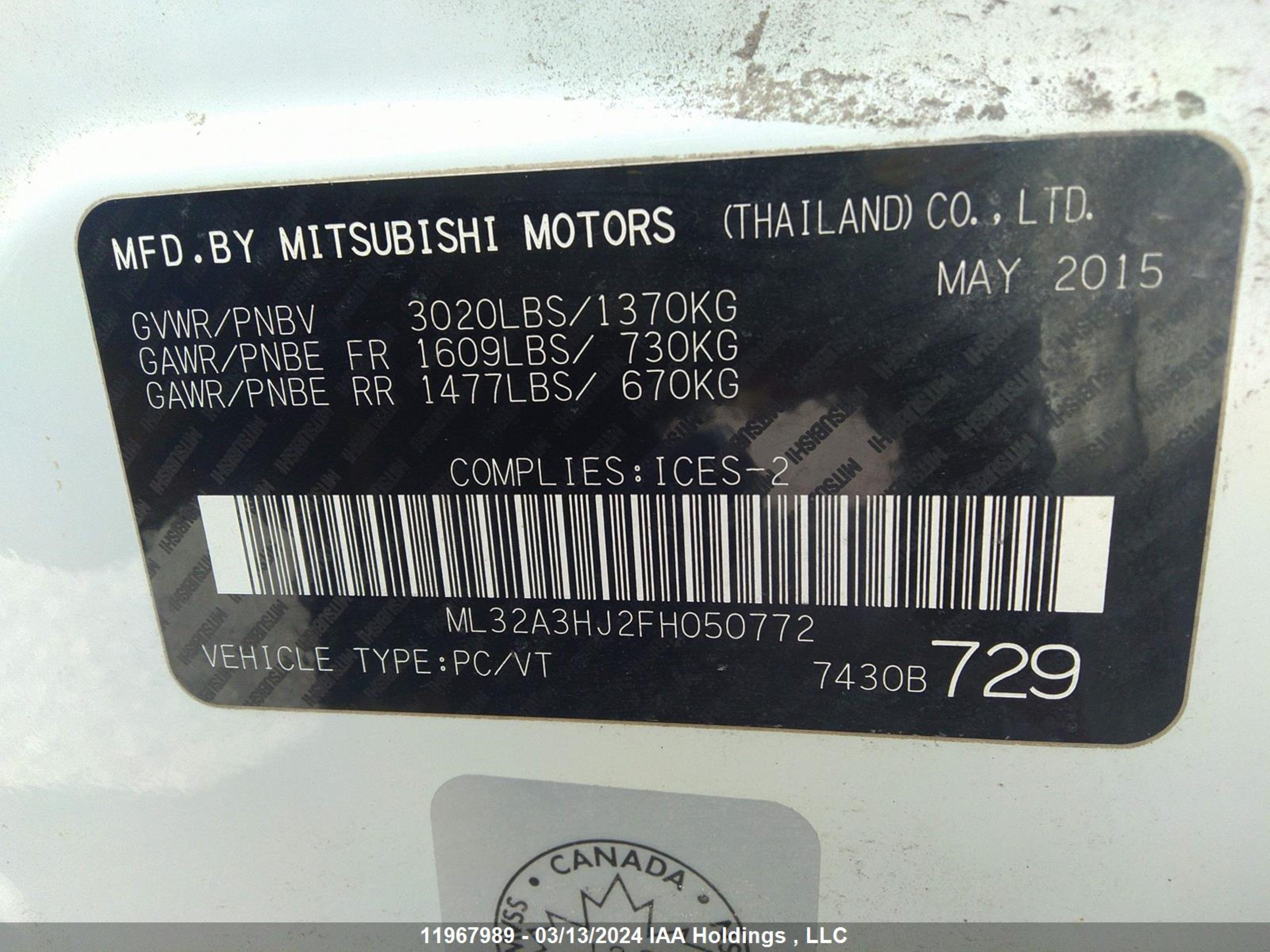 Photo 8 VIN: ML32A3HJ2FH050772 - MITSUBISHI MIRAGE 