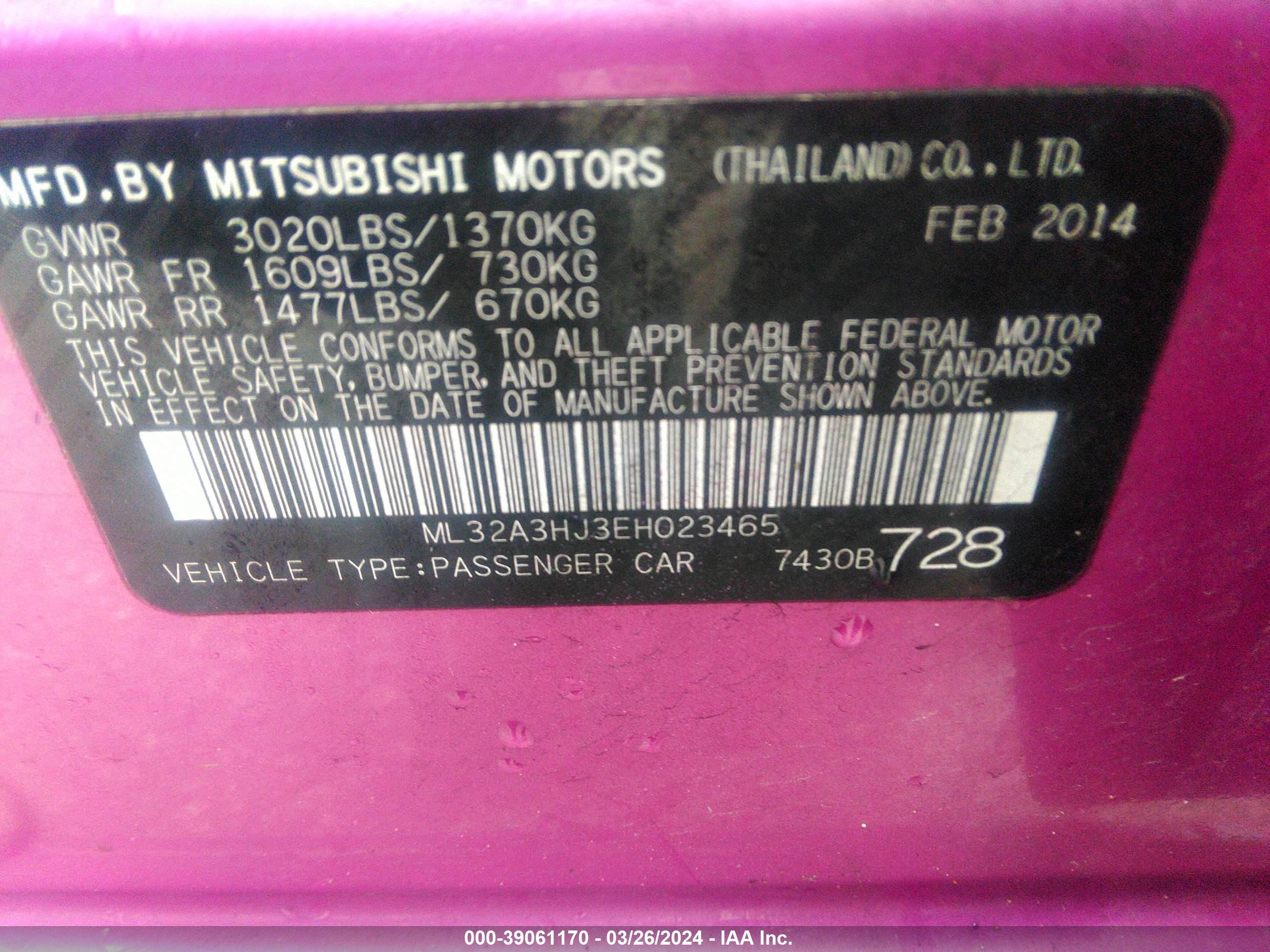 Photo 8 VIN: ML32A3HJ3EH023465 - MITSUBISHI MIRAGE 