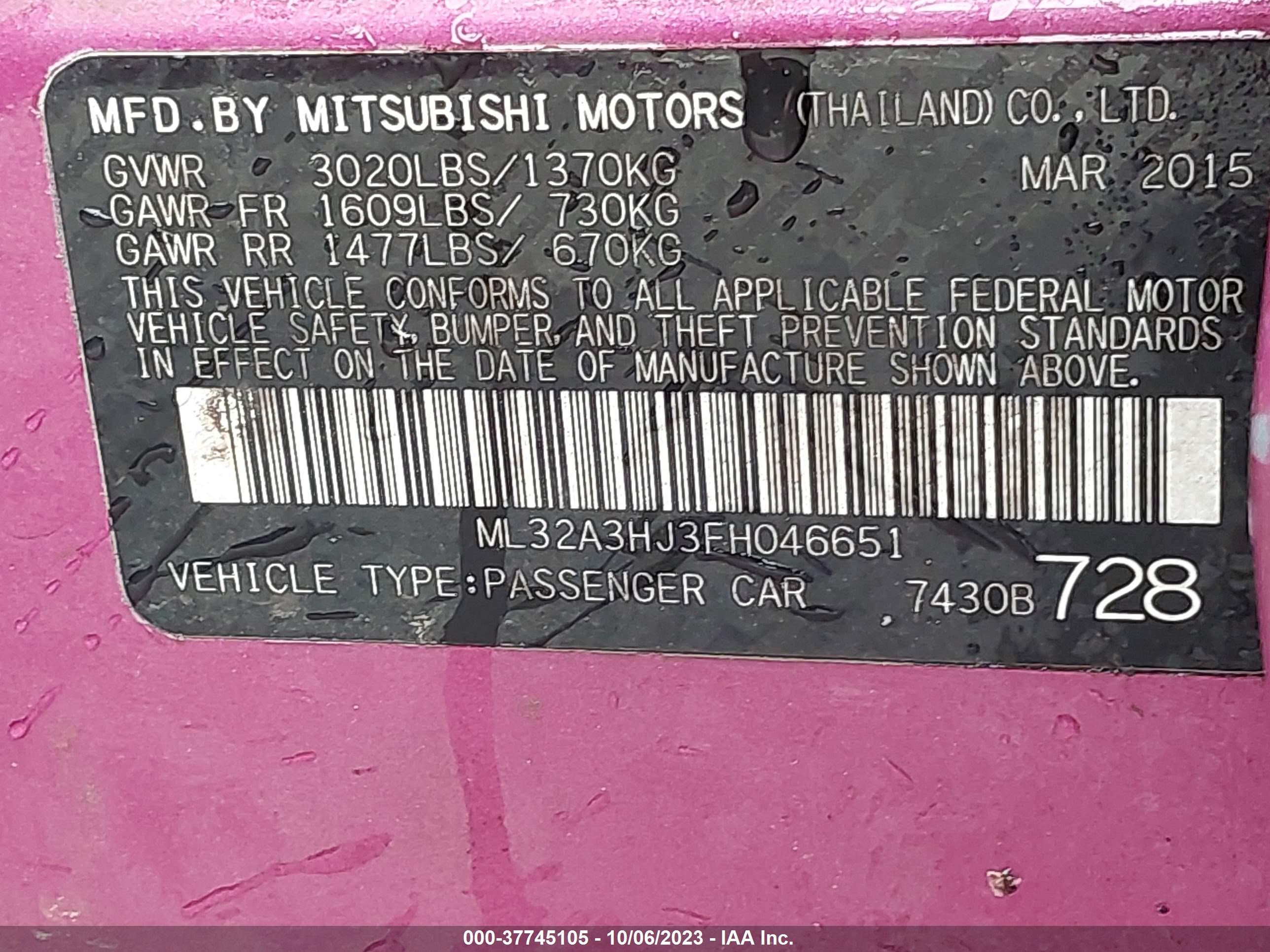 Photo 8 VIN: ML32A3HJ3FH046651 - MITSUBISHI MIRAGE 