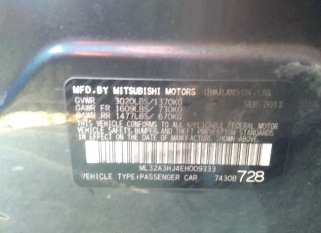 Photo 8 VIN: ML32A3HJ4EH009333 - MITSUBISHI MIRAGE 