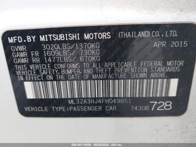 Photo 8 VIN: ML32A3HJ4FH049851 - MITSUBISHI MIRAGE 