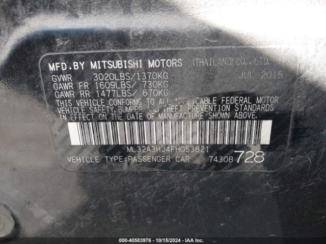 Photo 8 VIN: ML32A3HJ4FH053821 - MITSUBISHI MIRAGE 