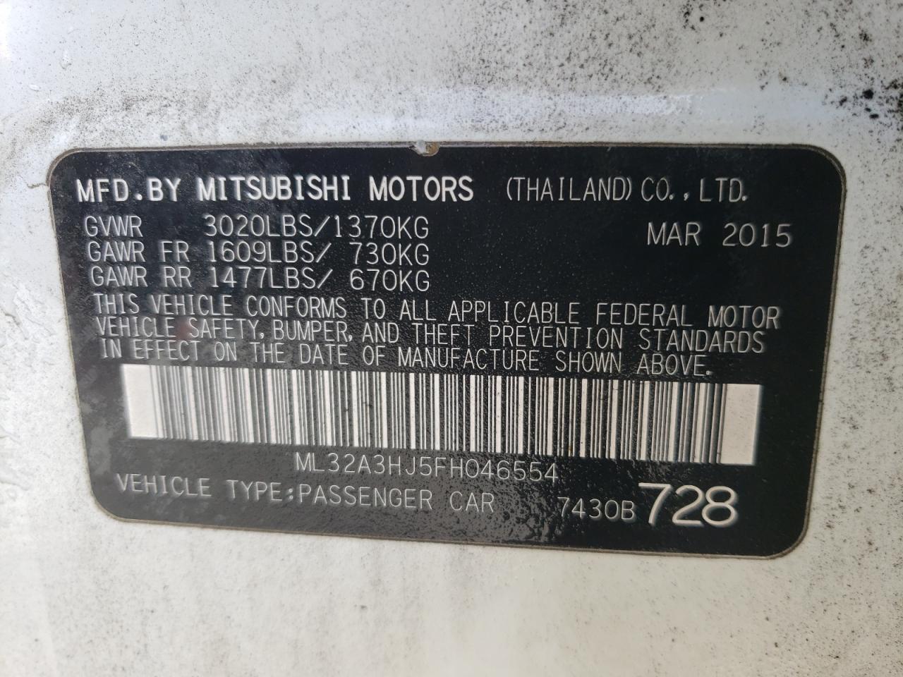 Photo 12 VIN: ML32A3HJ5FH046554 - MITSUBISHI MIRAGE 