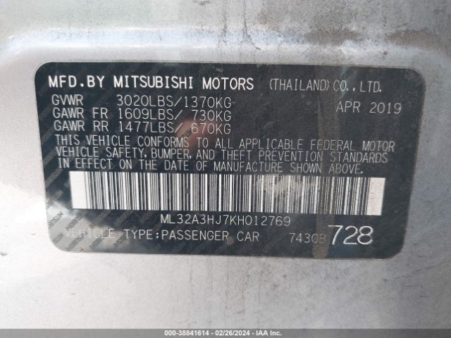 Photo 8 VIN: ML32A3HJ7KH012769 - MITSUBISHI MIRAGE 