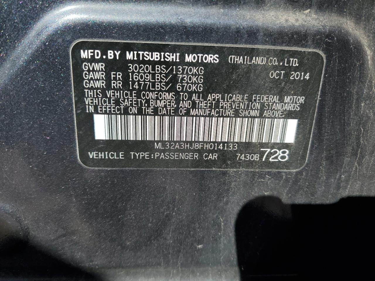 Photo 12 VIN: ML32A3HJ8FH014133 - MITSUBISHI MIRAGE 