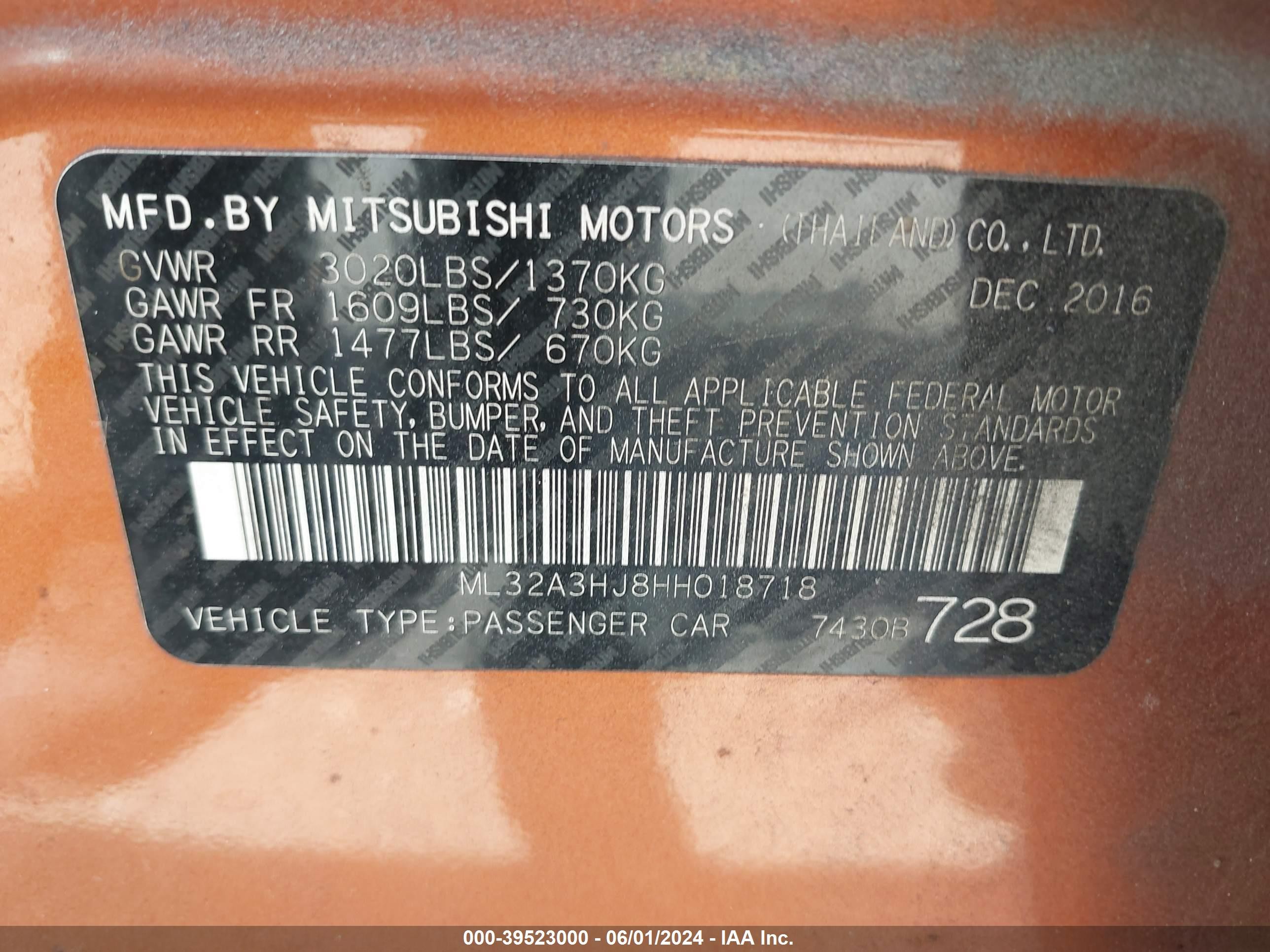 Photo 8 VIN: ML32A3HJ8HH018718 - MITSUBISHI MIRAGE 