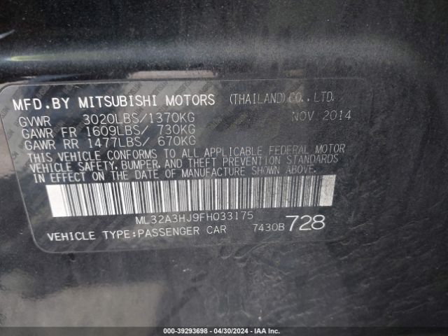 Photo 8 VIN: ML32A3HJ9FH033175 - MITSUBISHI MIRAGE 