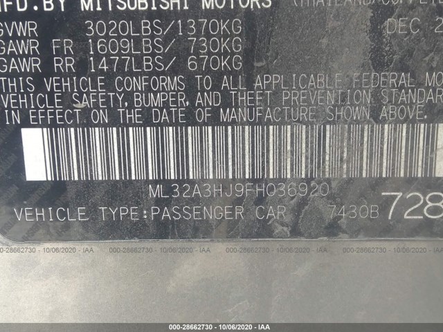 Photo 8 VIN: ML32A3HJ9FH036920 - MITSUBISHI MIRAGE 