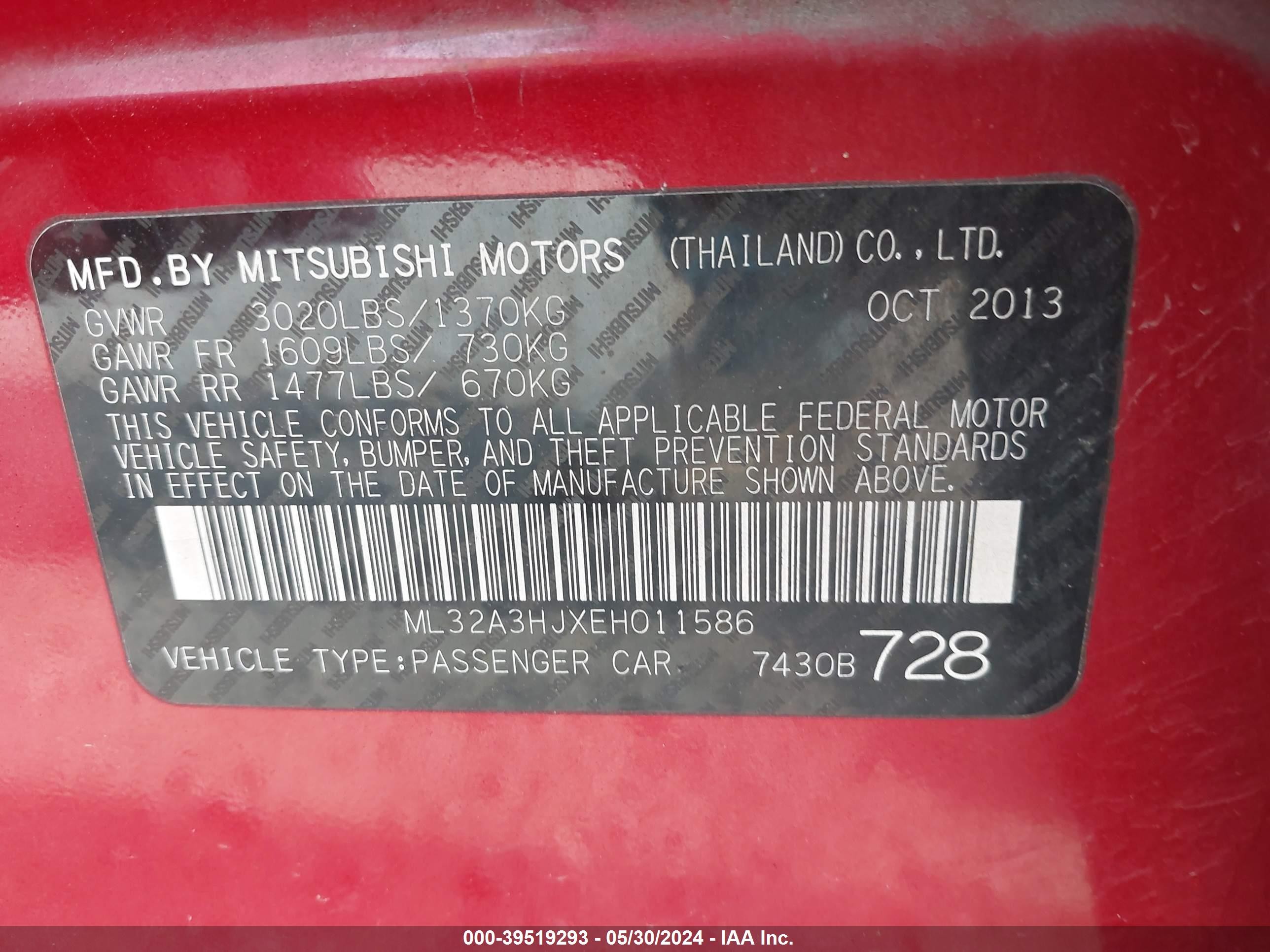 Photo 8 VIN: ML32A3HJXEH011586 - MITSUBISHI MIRAGE 