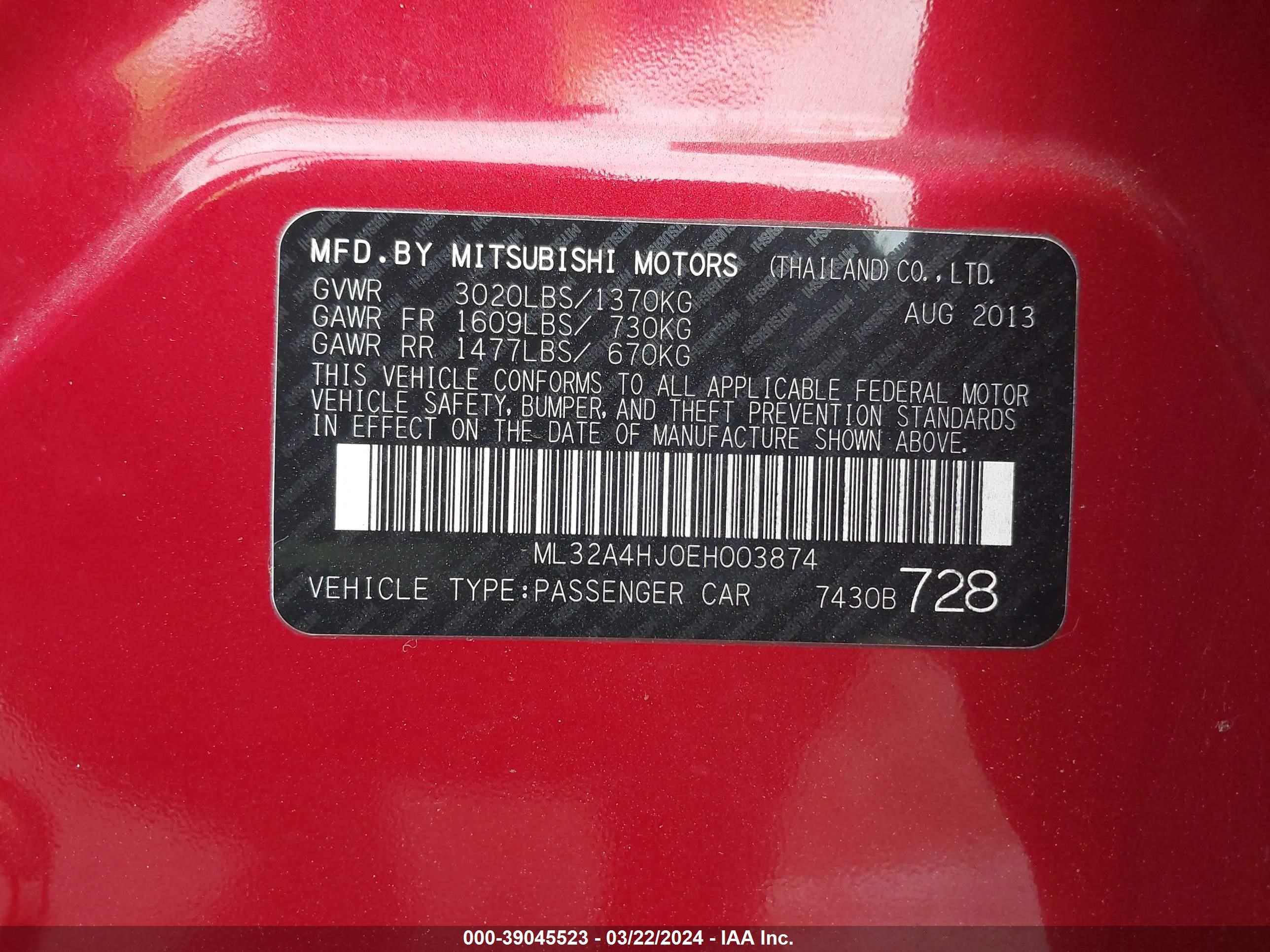 Photo 8 VIN: ML32A4HJ0EH003874 - MITSUBISHI MIRAGE 