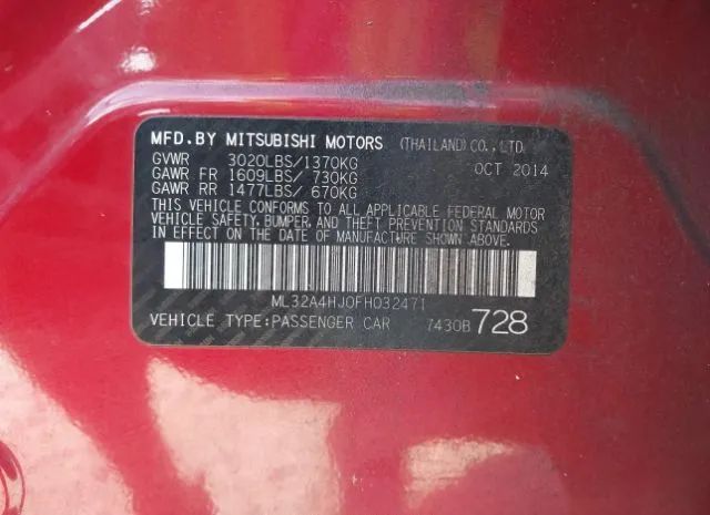 Photo 8 VIN: ML32A4HJ0FH032471 - MITSUBISHI MIRAGE 