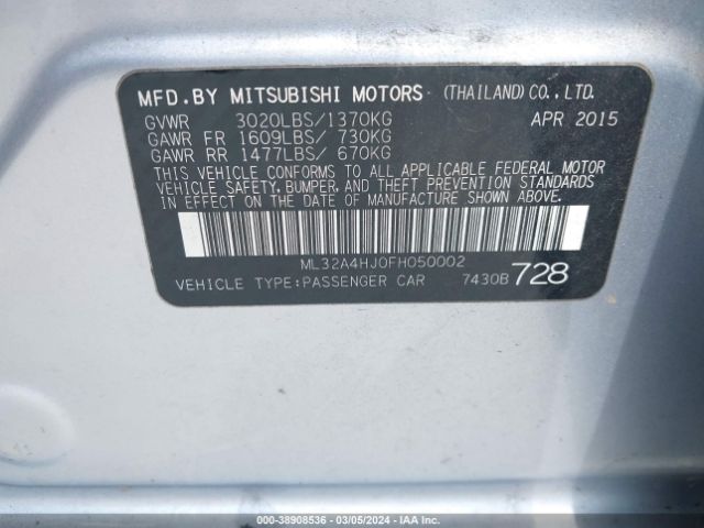 Photo 8 VIN: ML32A4HJ0FH050002 - MITSUBISHI MIRAGE 