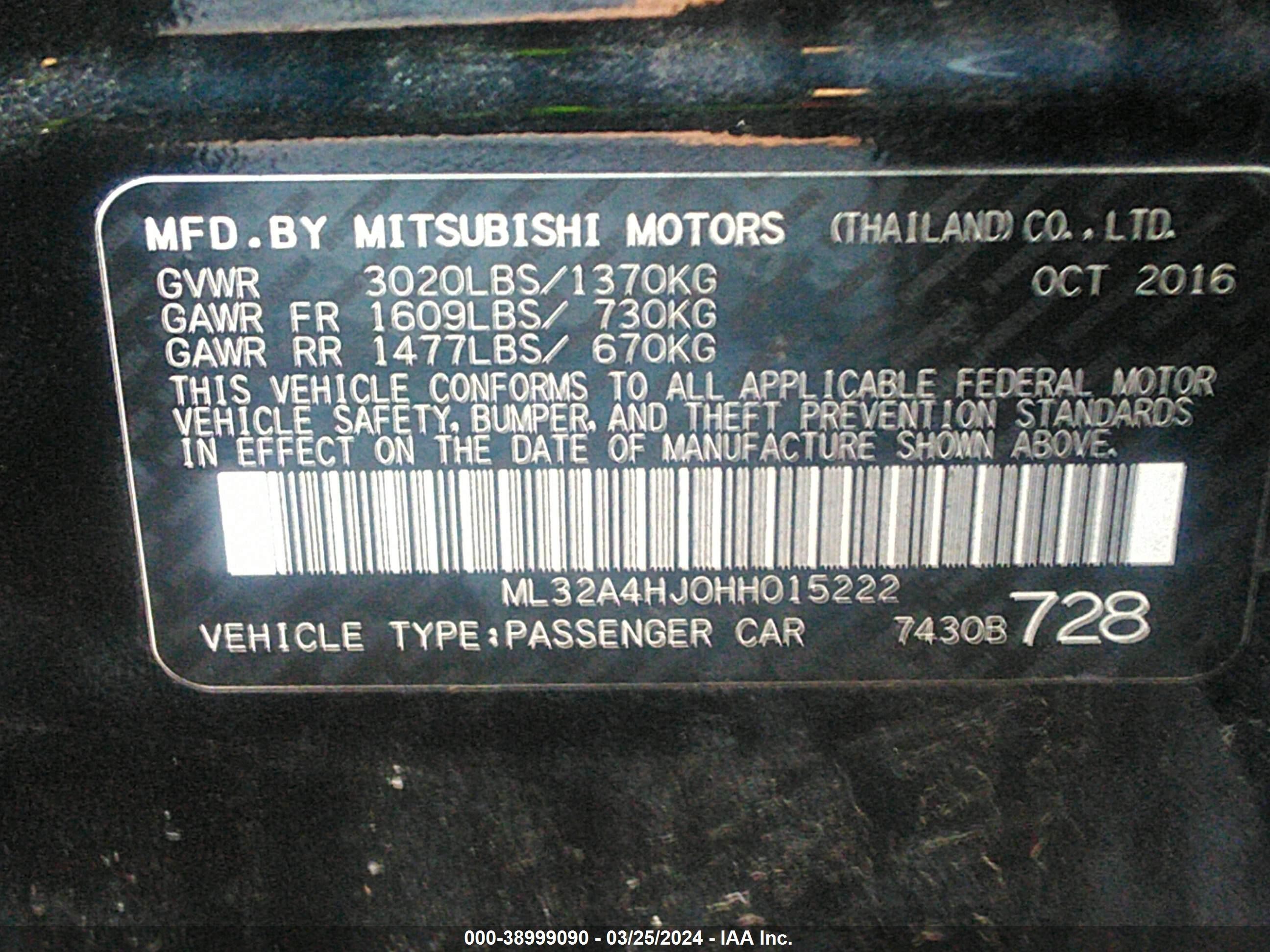 Photo 8 VIN: ML32A4HJ0HH015222 - MITSUBISHI MIRAGE 