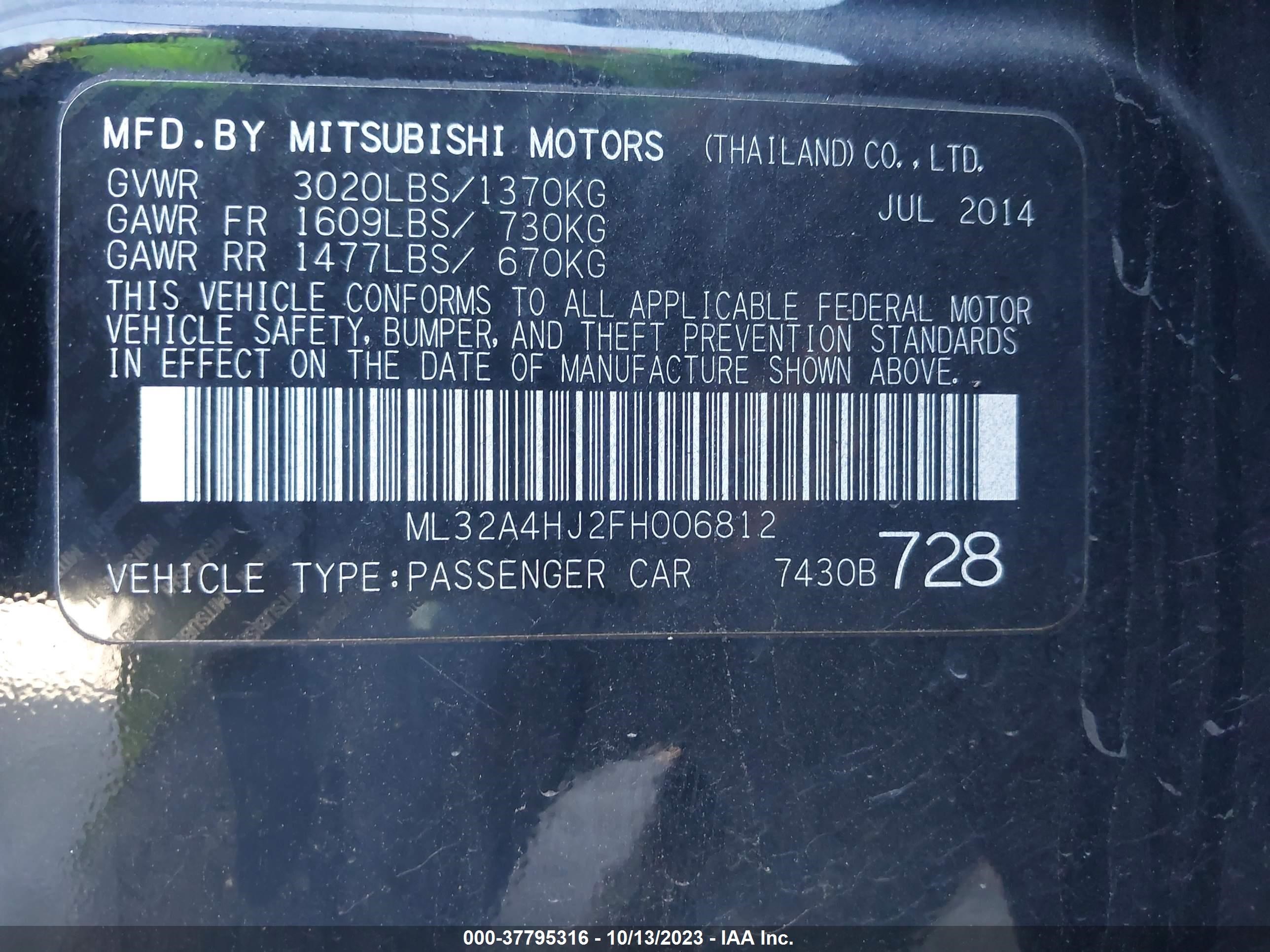 Photo 8 VIN: ML32A4HJ2FH006812 - MITSUBISHI MIRAGE 