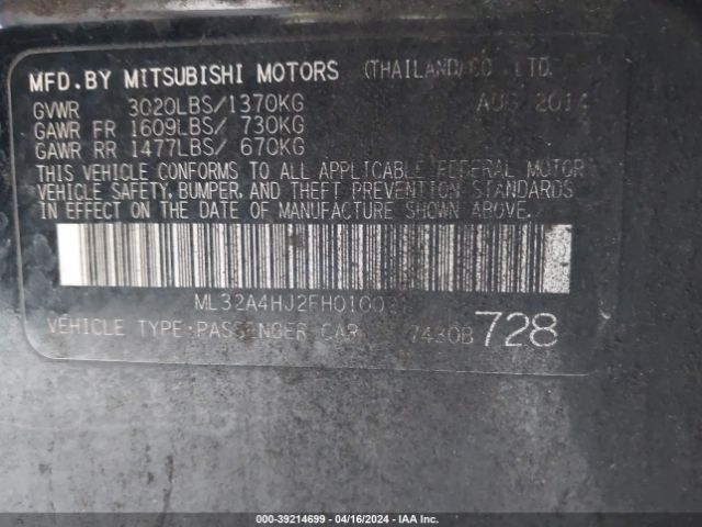 Photo 8 VIN: ML32A4HJ2FH010021 - MITSUBISHI MIRAGE 