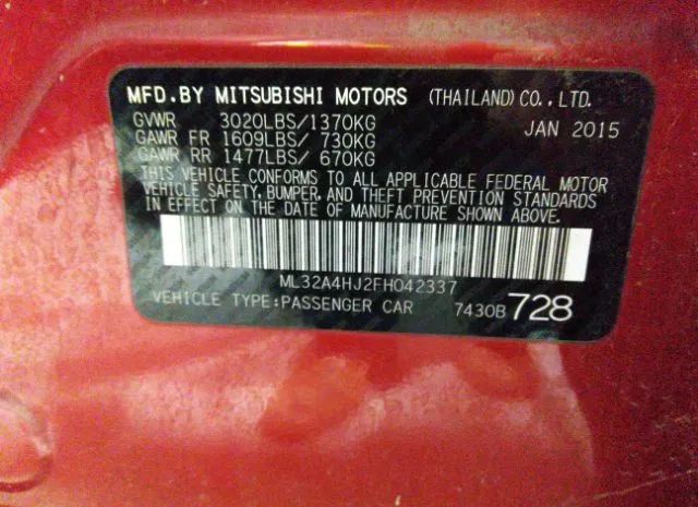 Photo 8 VIN: ML32A4HJ2FH042337 - MITSUBISHI MIRAGE 