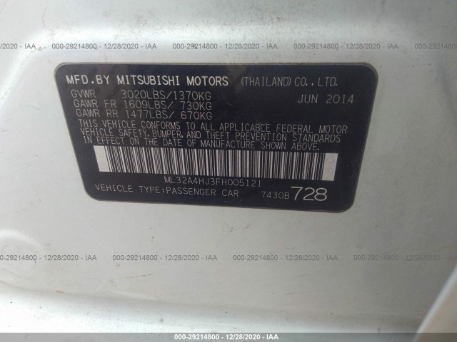 Photo 8 VIN: ML32A4HJ3FH005121 - MITSUBISHI MIRAGE 