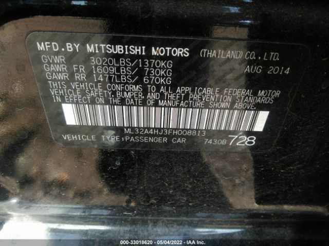 Photo 8 VIN: ML32A4HJ3FH008813 - MITSUBISHI MIRAGE 