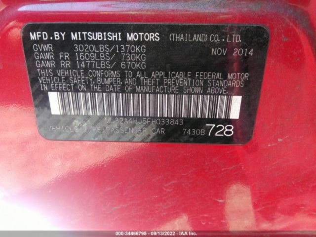 Photo 8 VIN: ML32A4HJ5FH033843 - MITSUBISHI MIRAGE 