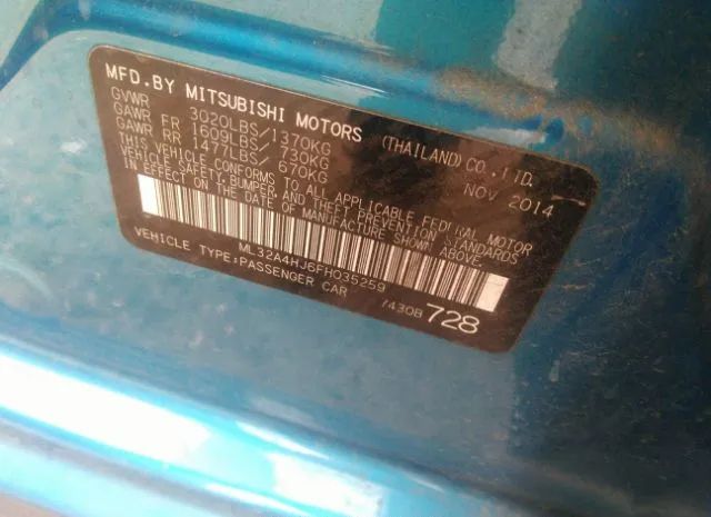 Photo 8 VIN: ML32A4HJ6FH035259 - MITSUBISHI MIRAGE 