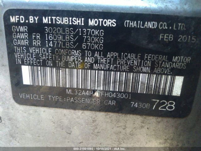 Photo 8 VIN: ML32A4HJ7FH043001 - MITSUBISHI MIRAGE 