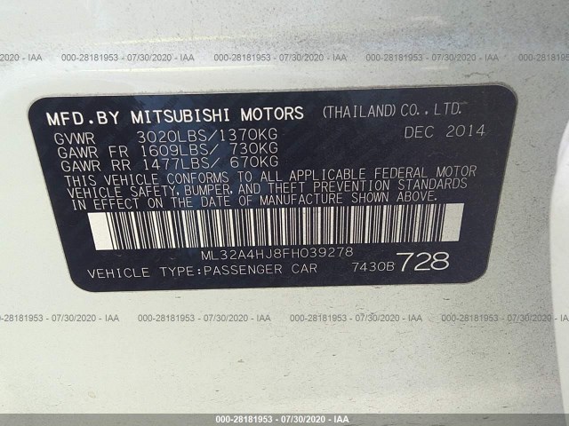 Photo 8 VIN: ML32A4HJ8FH039278 - MITSUBISHI MIRAGE 