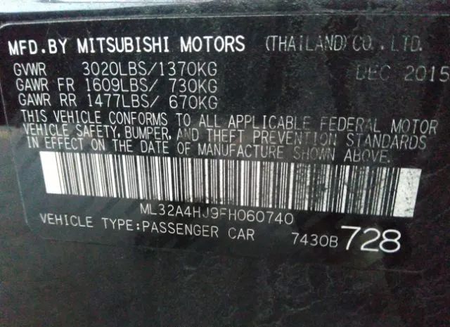 Photo 8 VIN: ML32A4HJ9FH060740 - MITSUBISHI MIRAGE 