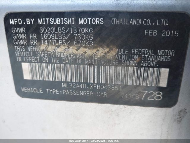 Photo 8 VIN: ML32A4HJXFH043851 - MITSUBISHI MIRAGE 