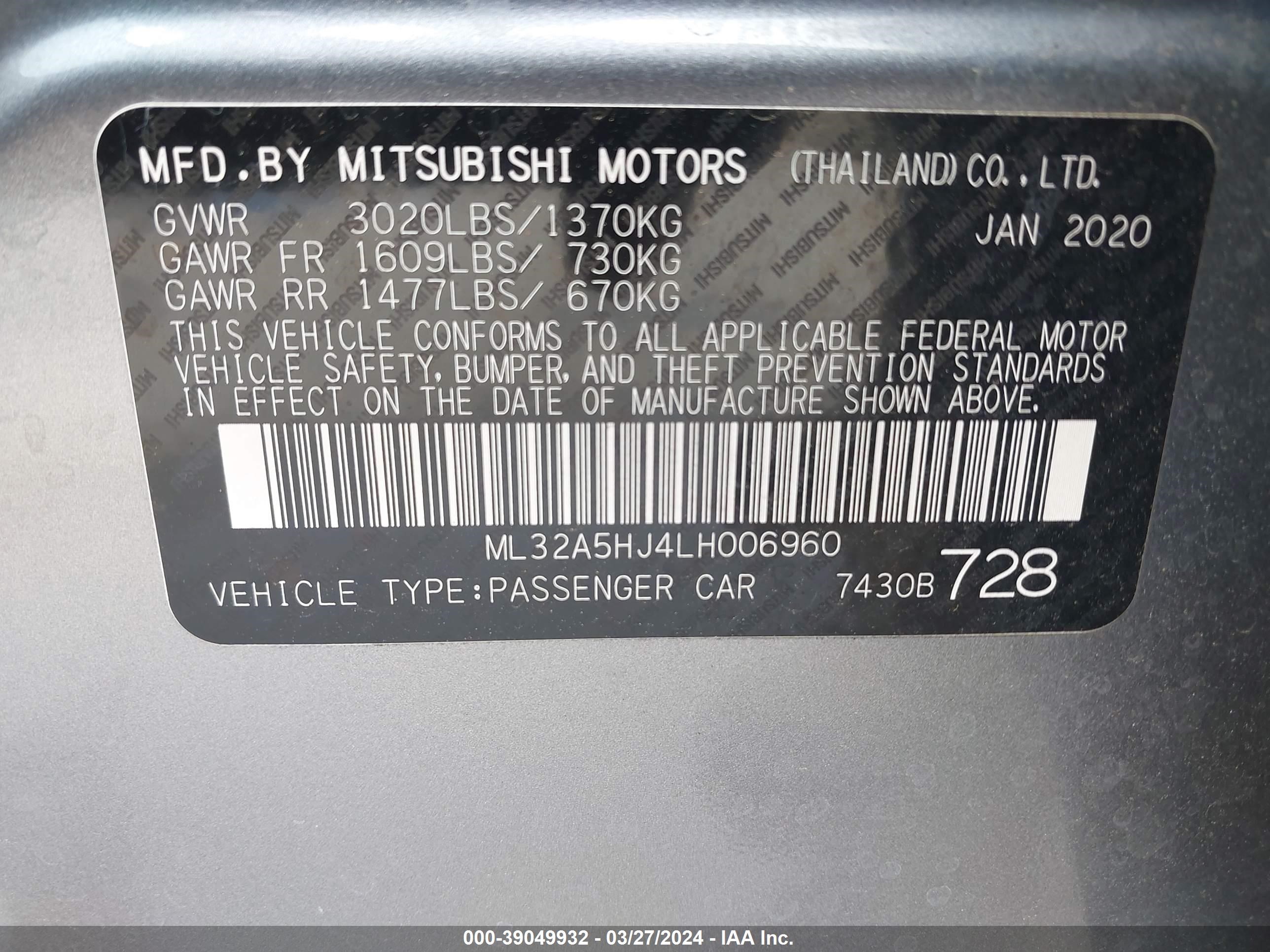 Photo 8 VIN: ML32A5HJ4LH006960 - MITSUBISHI MIRAGE 