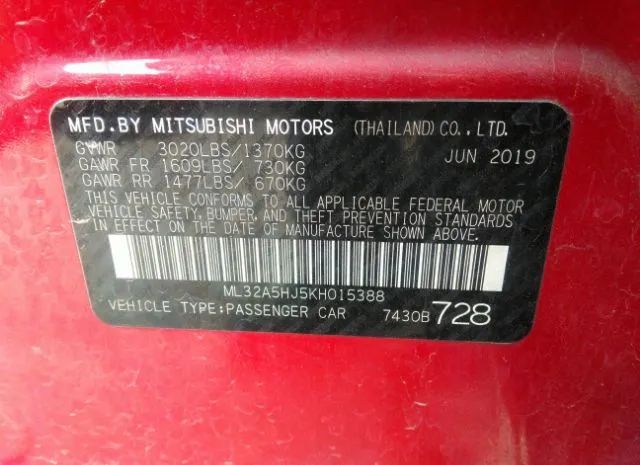 Photo 8 VIN: ML32A5HJ5KH015388 - MITSUBISHI MIRAGE 