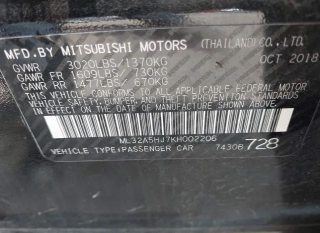 Photo 8 VIN: ML32A5HJ7KH002206 - MITSUBISHI MIRAGE 