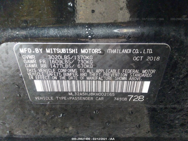 Photo 8 VIN: ML32A5HJ8KH002165 - MITSUBISHI MIRAGE 