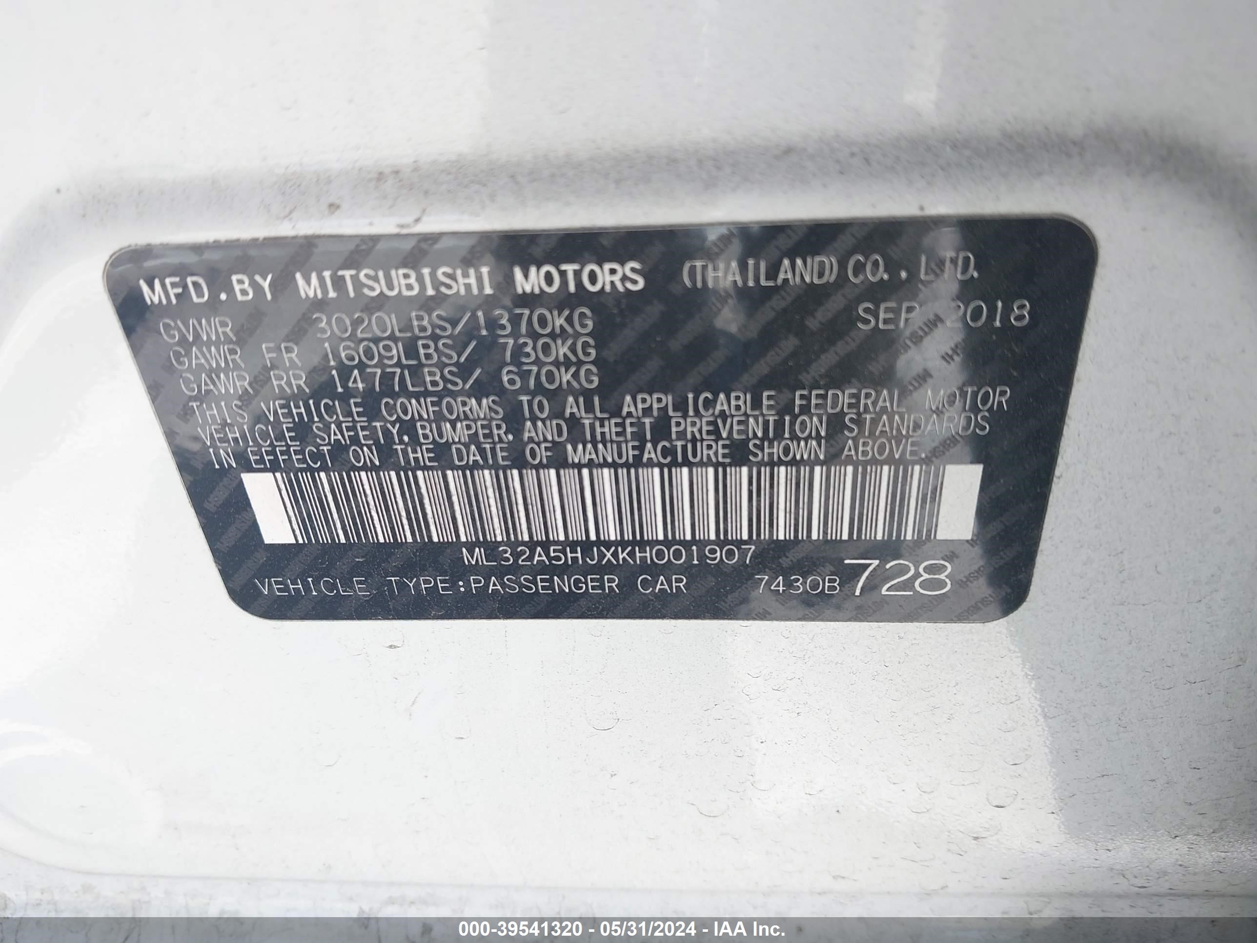 Photo 8 VIN: ML32A5HJXKH001907 - MITSUBISHI MIRAGE 