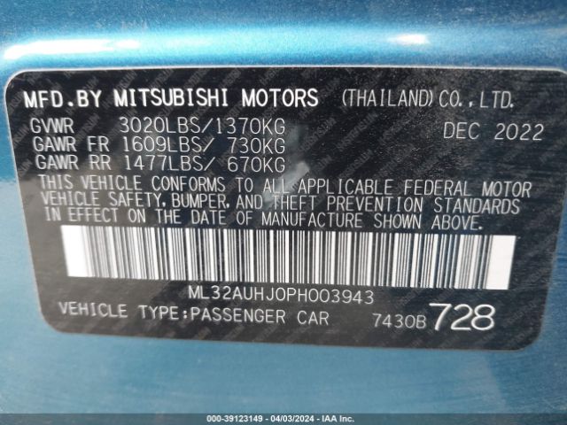 Photo 8 VIN: ML32AUHJ0PH003943 - MITSUBISHI MIRAGE 