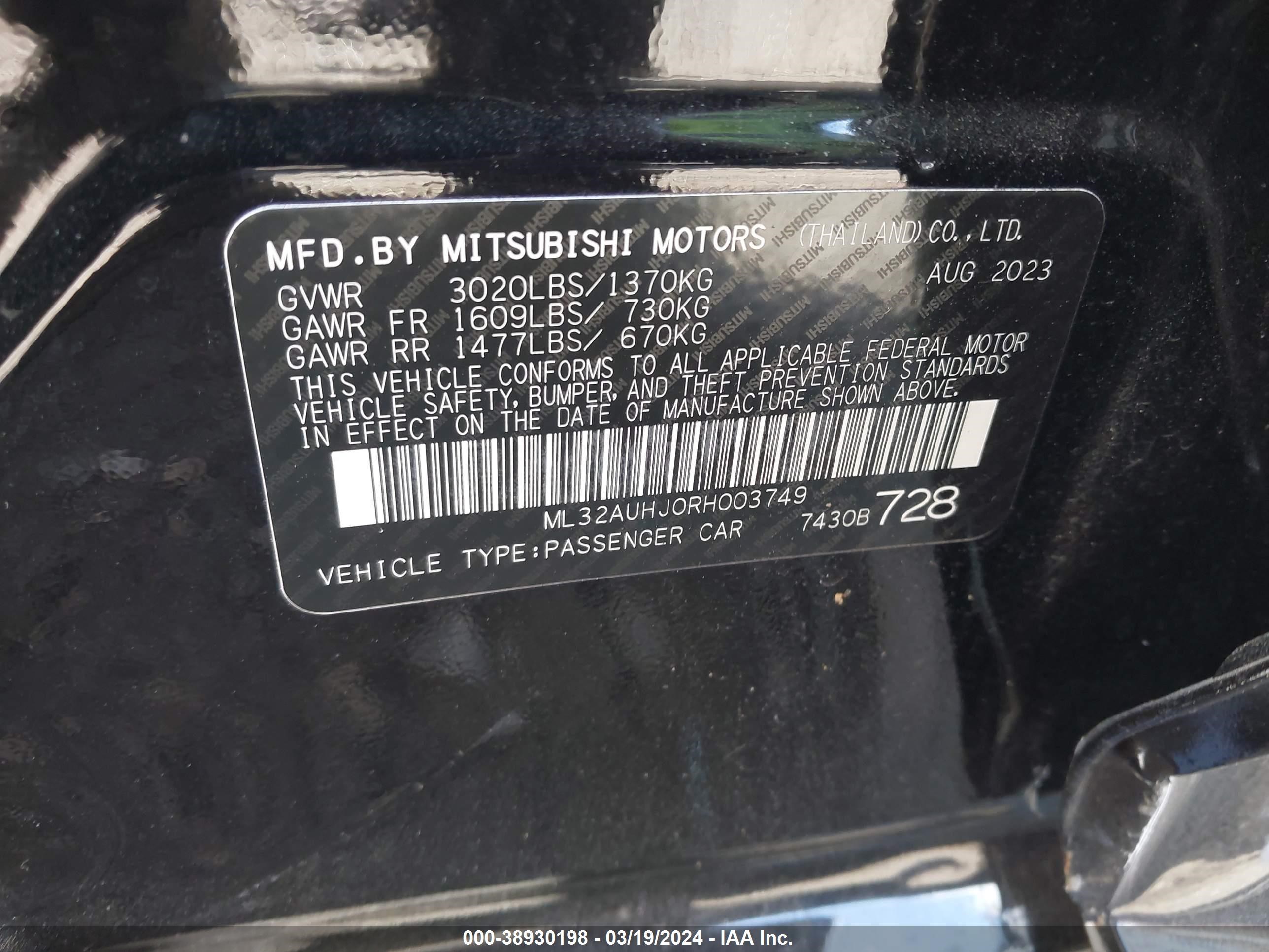 Photo 8 VIN: ML32AUHJ0RH003749 - MITSUBISHI MIRAGE 