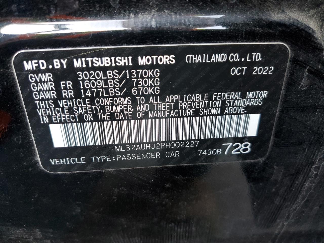 Photo 11 VIN: ML32AUHJ2PH002227 - MITSUBISHI MIRAGE 