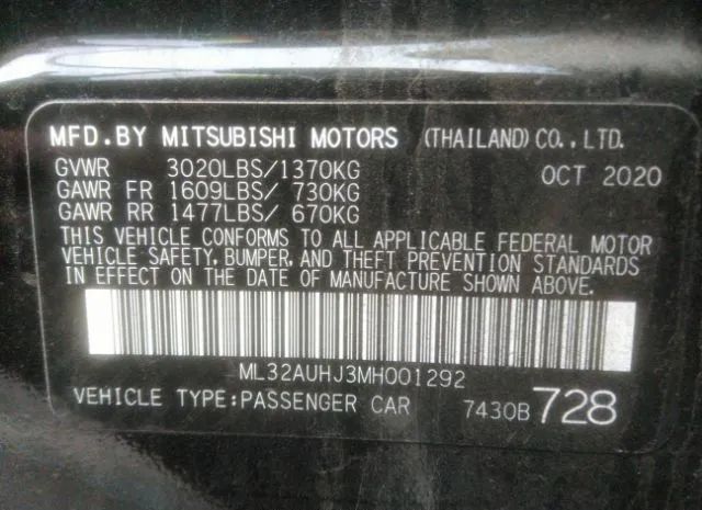 Photo 8 VIN: ML32AUHJ3MH001292 - MITSUBISHI MIRAGE 