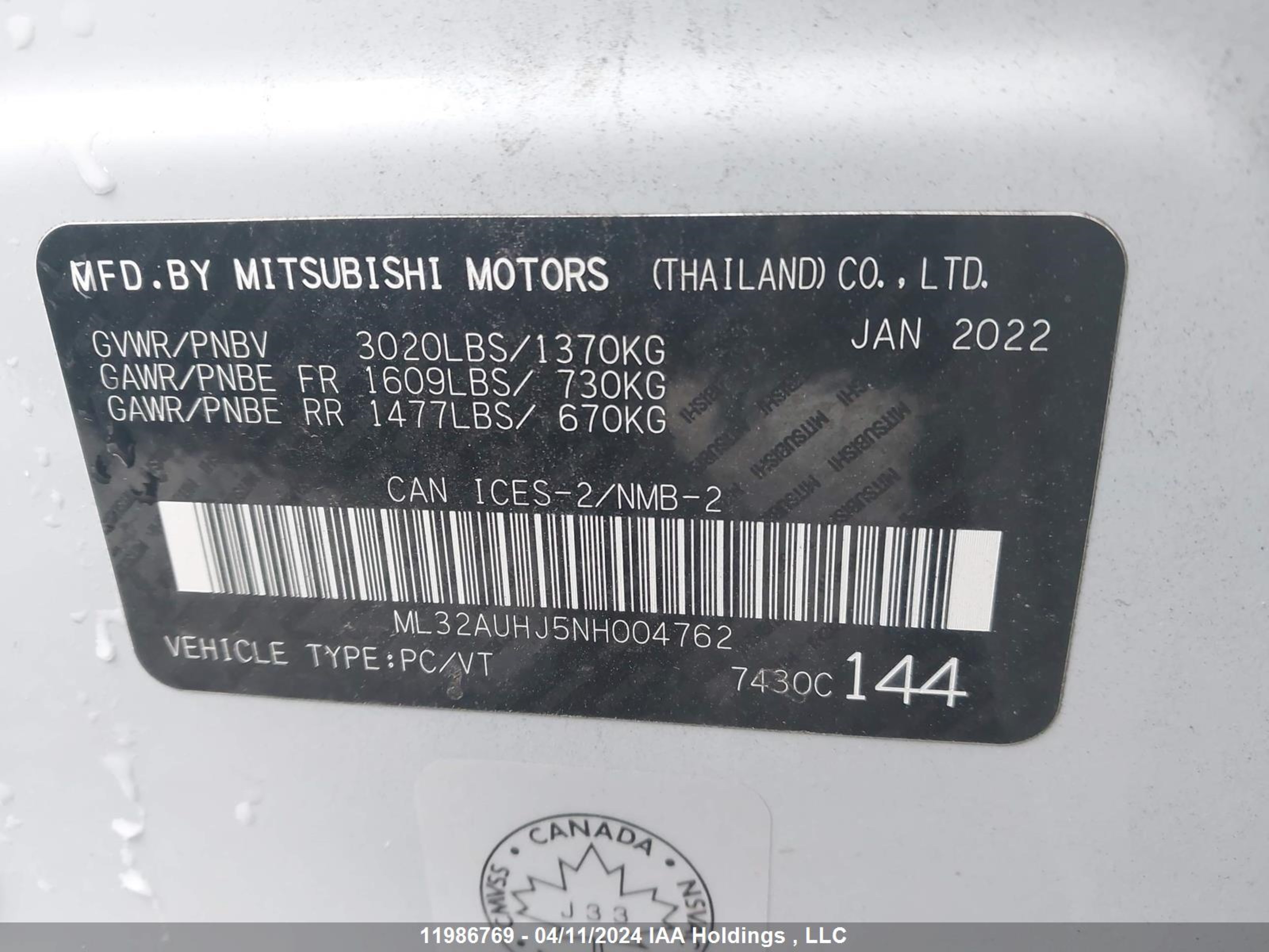 Photo 8 VIN: ML32AUHJ5NH004762 - MITSUBISHI MIRAGE 